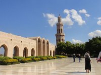 Oman Muscat Mosque S Qabus 54